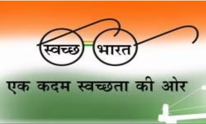 Welcome to Nccpa Jankalayan Foundation