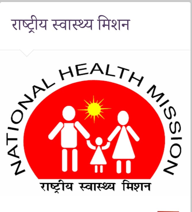 Welcome to Nccpa Jankalayan Foundation